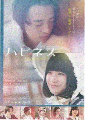 院线好片