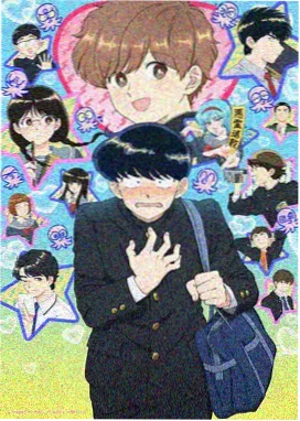 冒险动漫